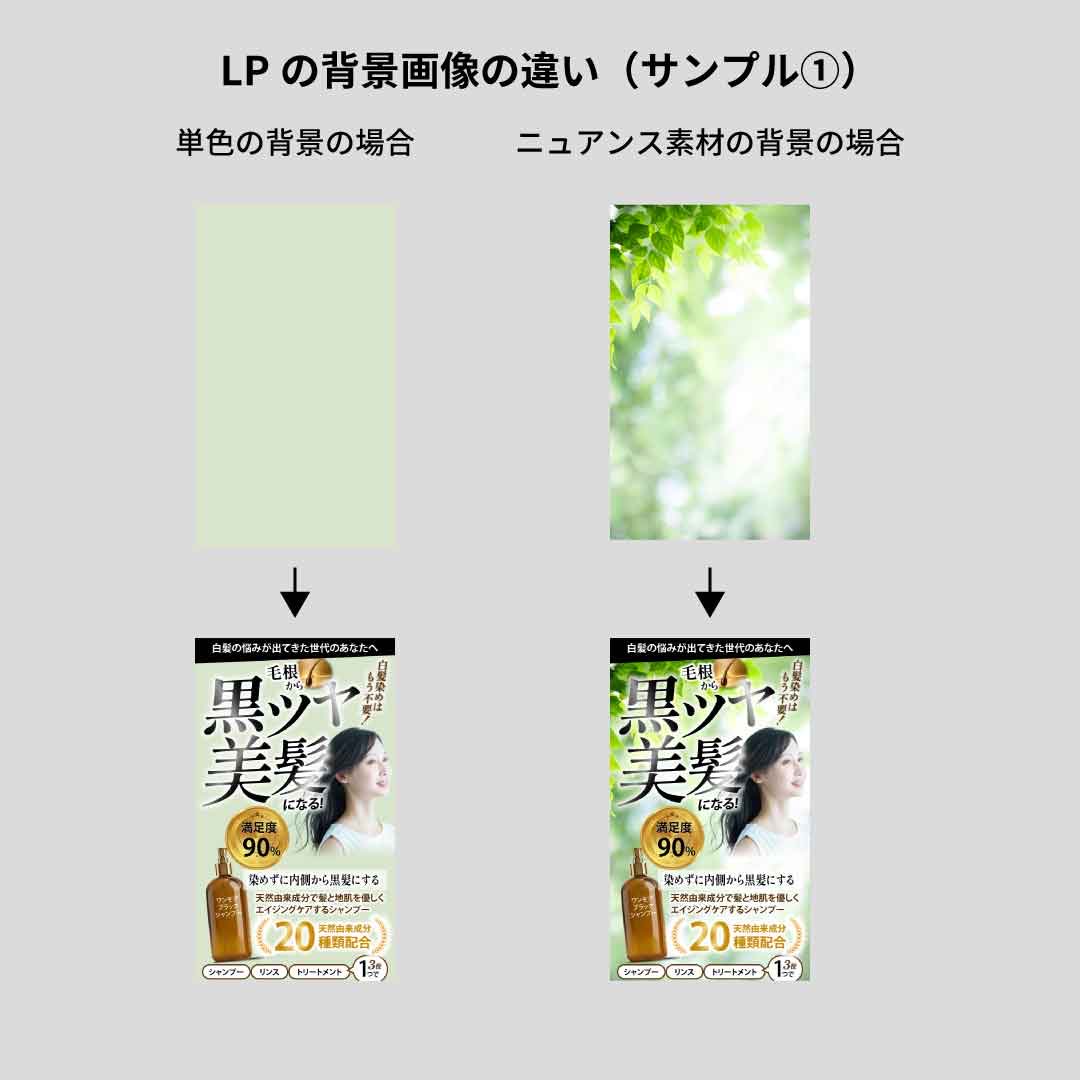 ひで | LP専門WEBデザイナー(13年)＆人物撮影のプロカメラマン(13年) tweet media