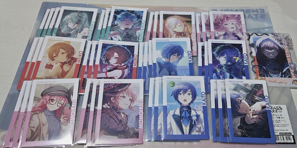 🐦/返信に2～3日かかります tweet media