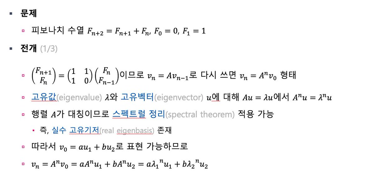 제이미 tweet media