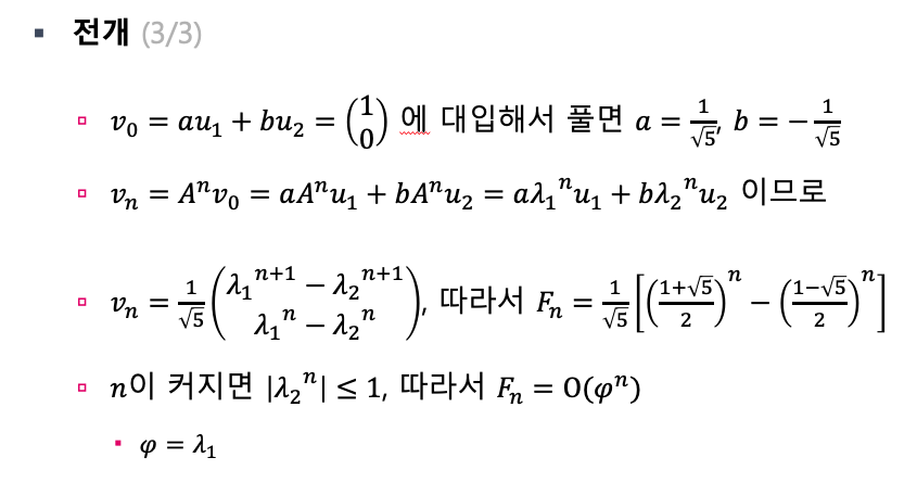제이미 tweet media