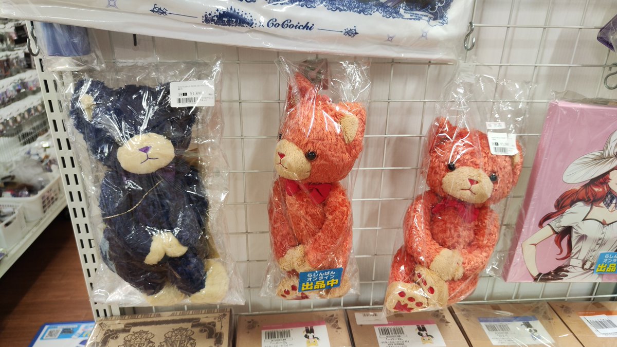 🍎🍅🍎🍛kai@ スタトレ 2日も参戦🍛♪♬ tweet media