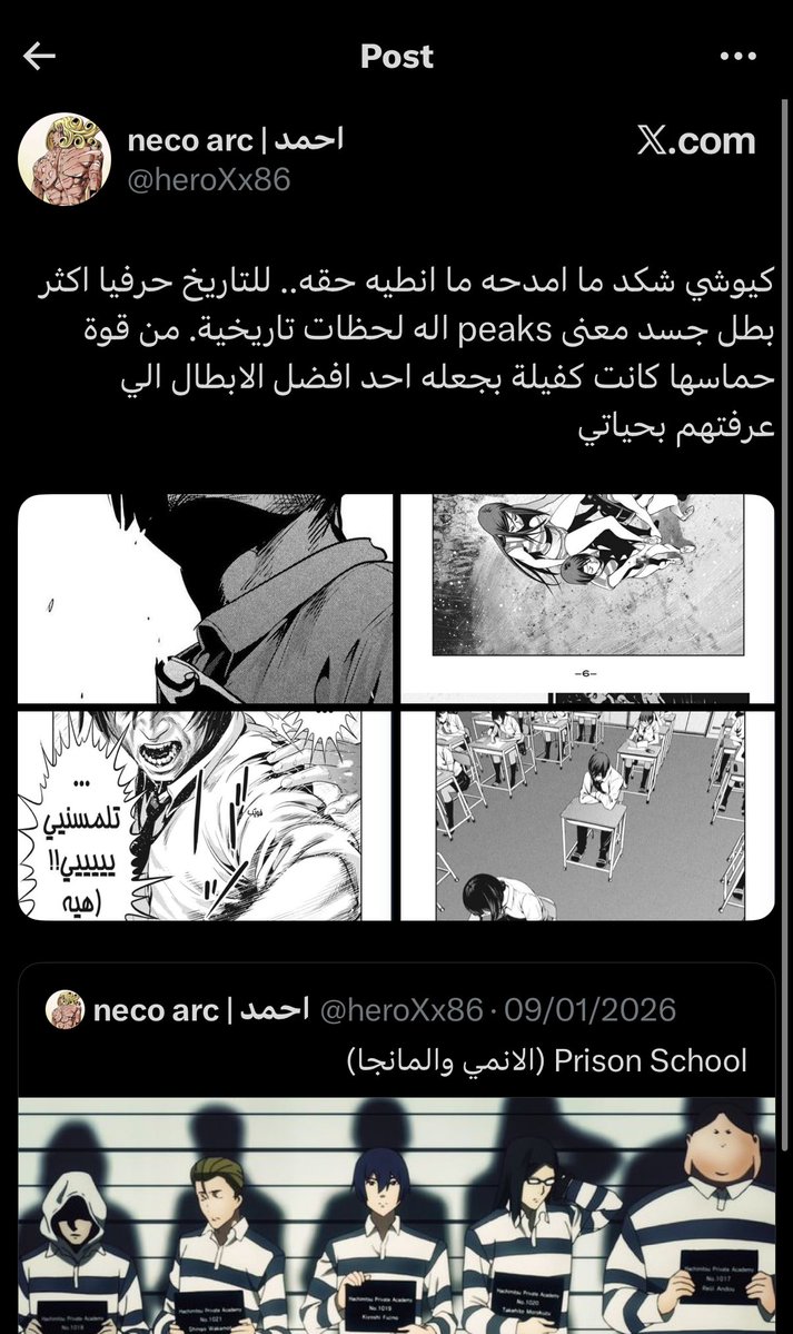 𝓜𝓲𝓪 tweet media