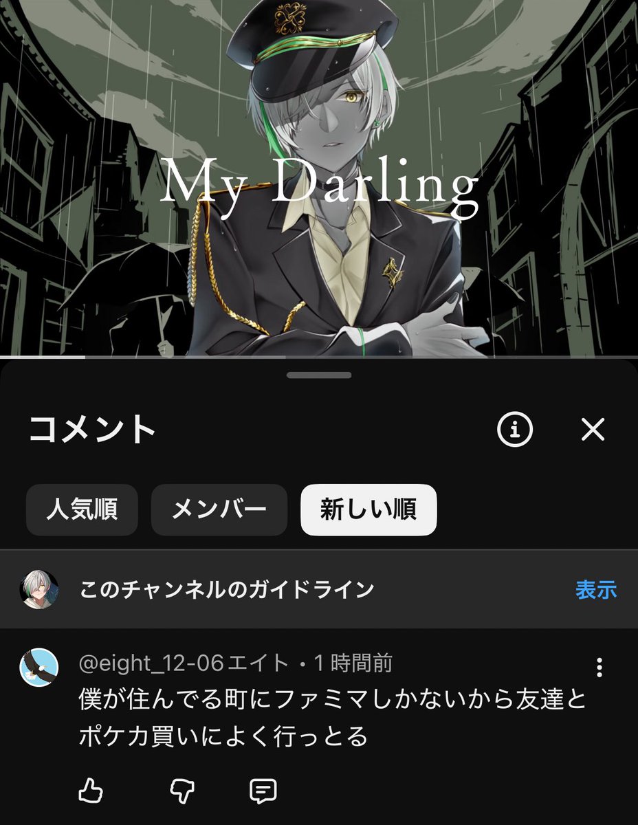 よつばくん tweet media