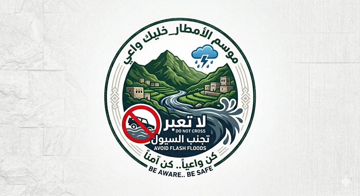 فيصل محمد tweet media