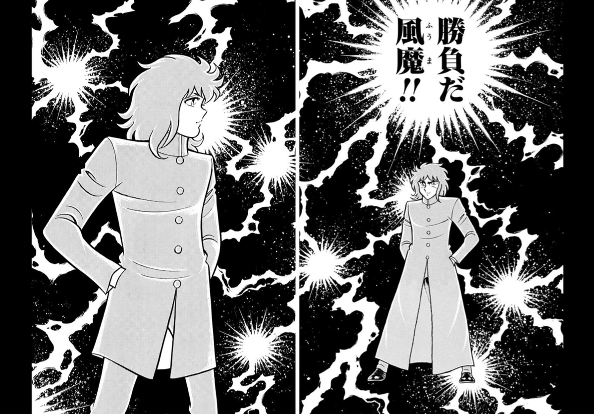 おちば＠黄金の日本シニア tweet media