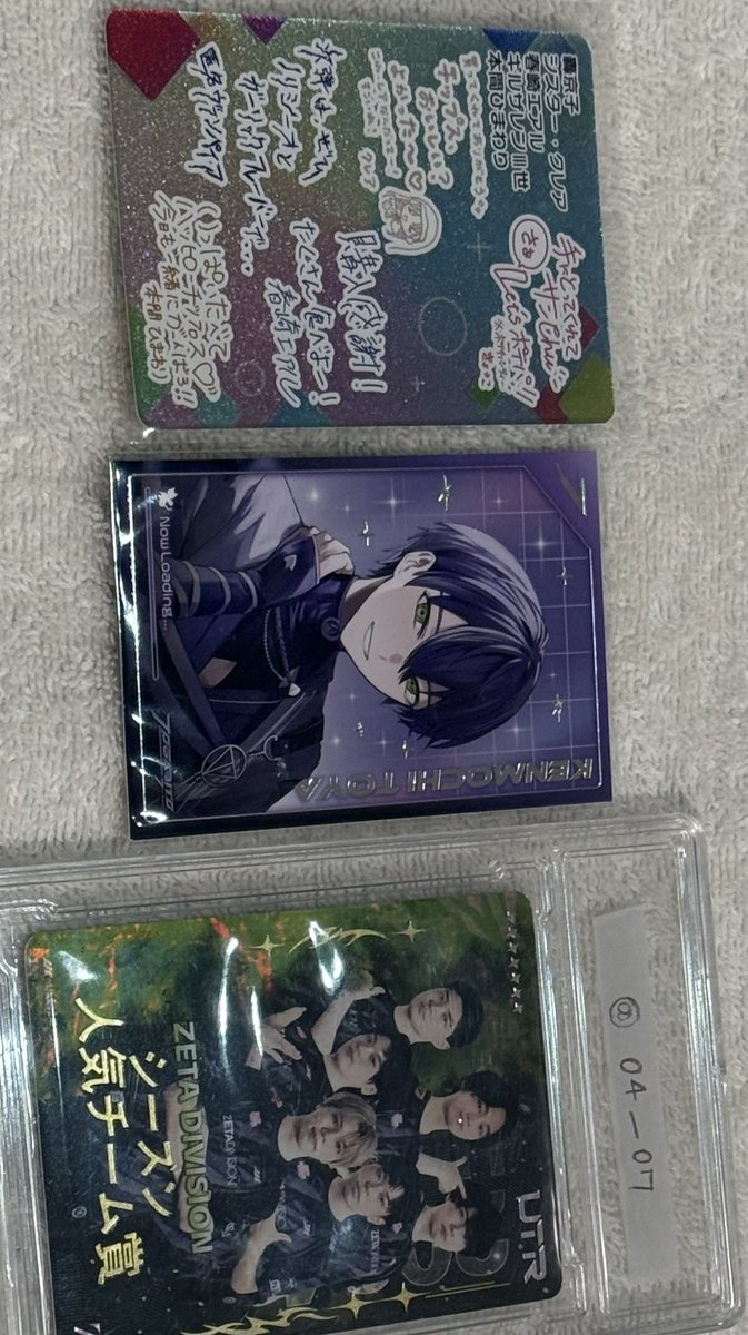 ¨̮⃝ﾘﾝﾄﾝ有 tweet media