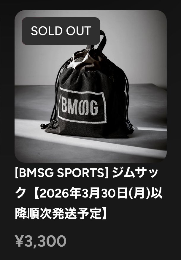 🐉ちっち🐉ﾍﾞｲｽｯ tweet media