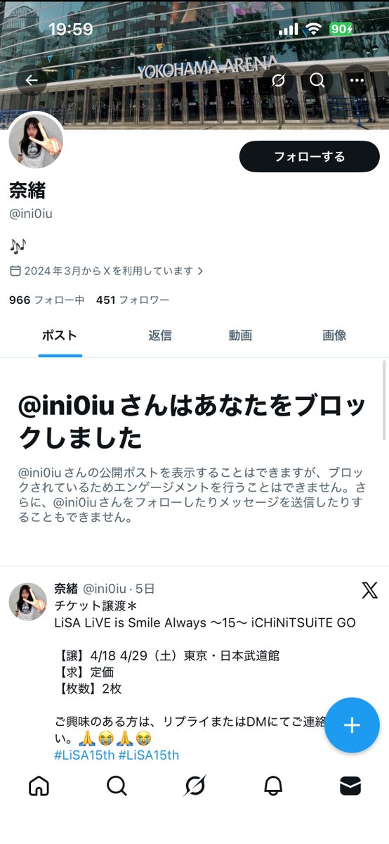 🤍 tweet media