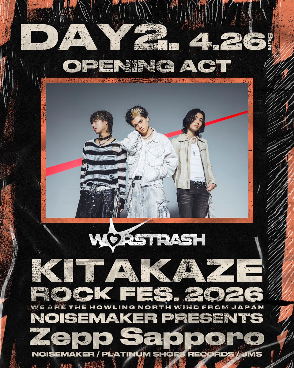 KITAKAZE ROCK FES. 2026 tweet media