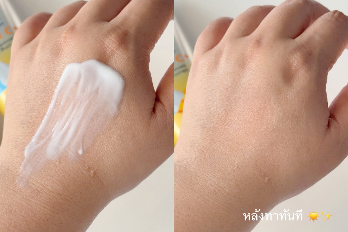 น้อลเหนียง ꔛ 🎄 ¹ ⁴ ⁵ tweet media