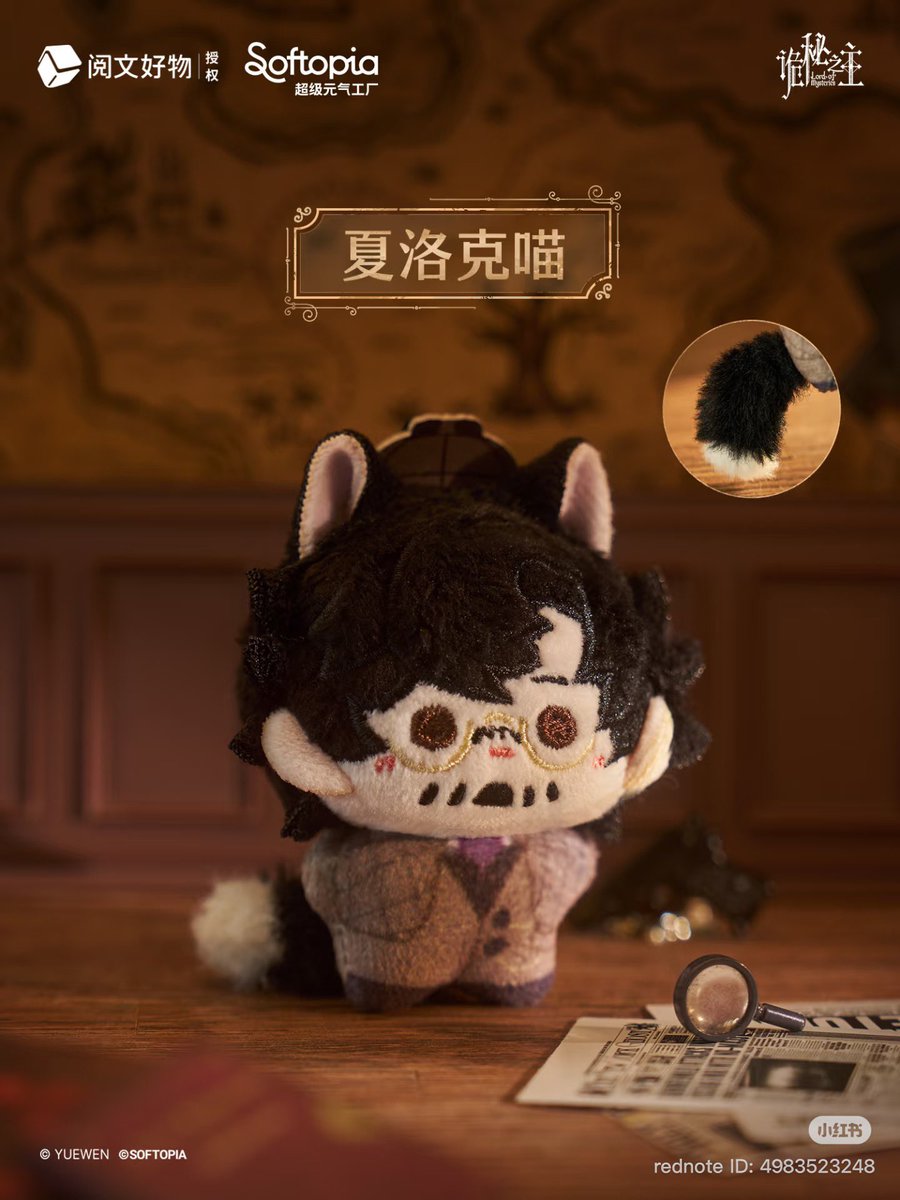 ไอเลิฟไคลน์ tweet media