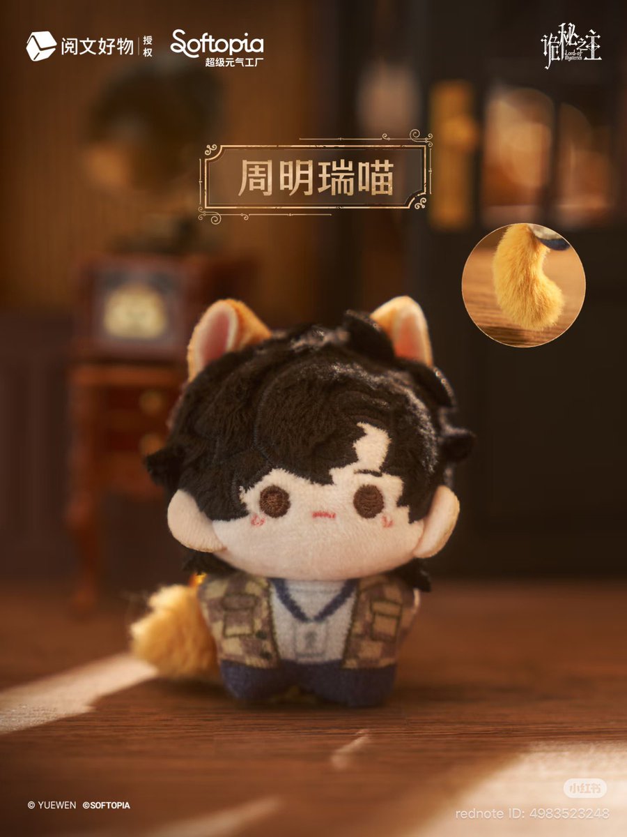 ไอเลิฟไคลน์ tweet media