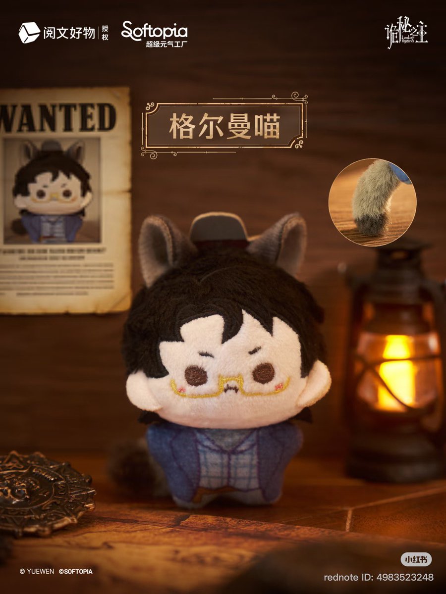 ไอเลิฟไคลน์ tweet media