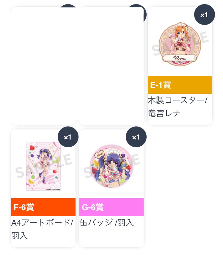 さくらんぼ tweet media