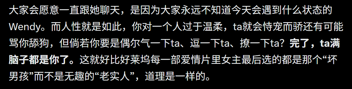 Crypto李Trading tweet media