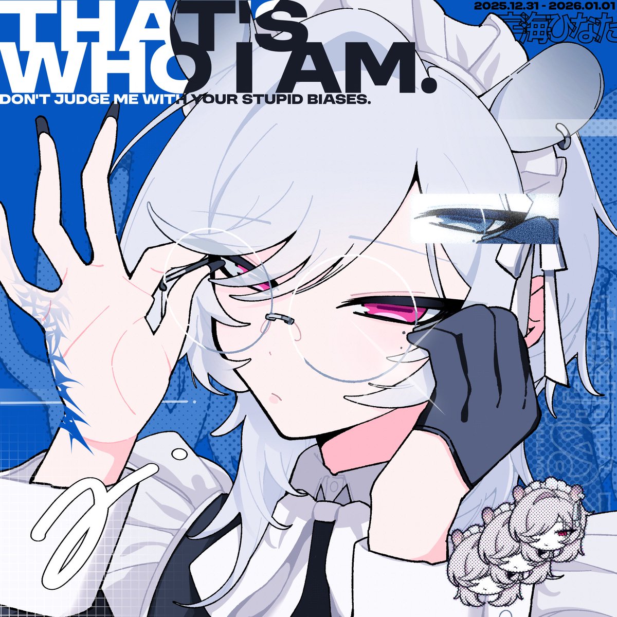 宇海ひなた tweet media