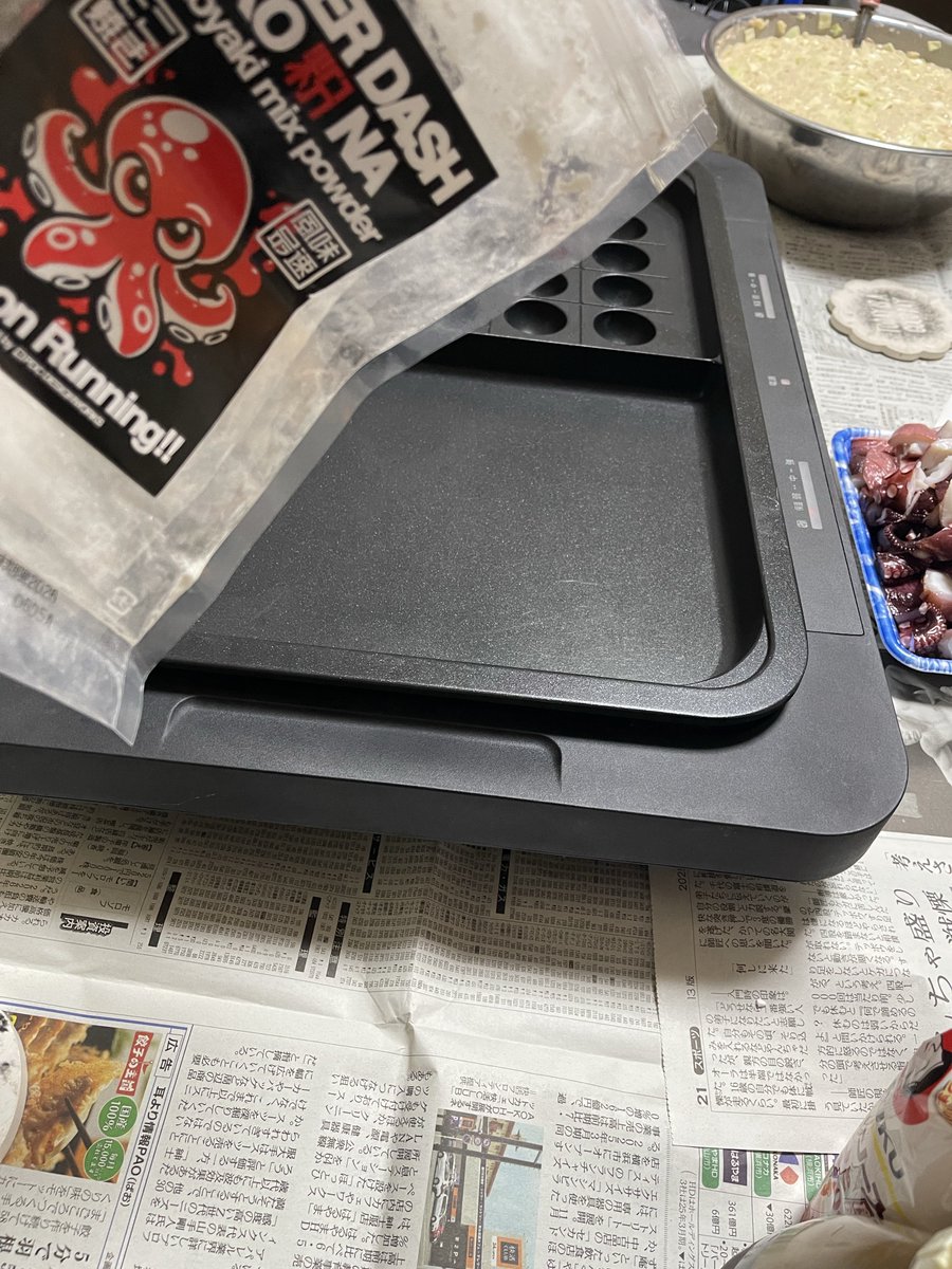 新おにぃ教官 tweet media