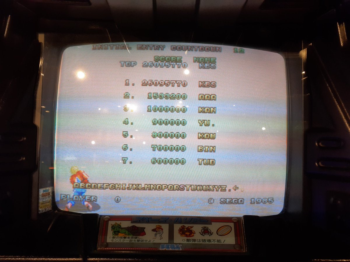 哀川　俊輝@週末はえくるマン tweet media