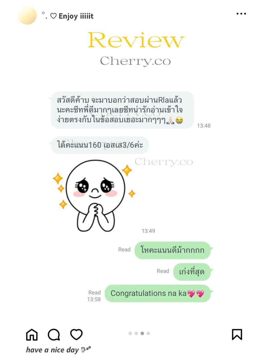 สอบผ่านRla 160/200 คะแนนเริ่ดสุดๆ😻

#รีวิวgedcherry #สอบged #สอบเทียบGED