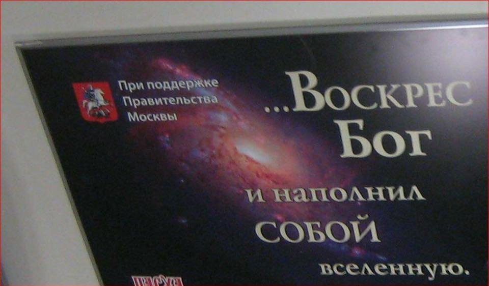 ivan davydov tweet media