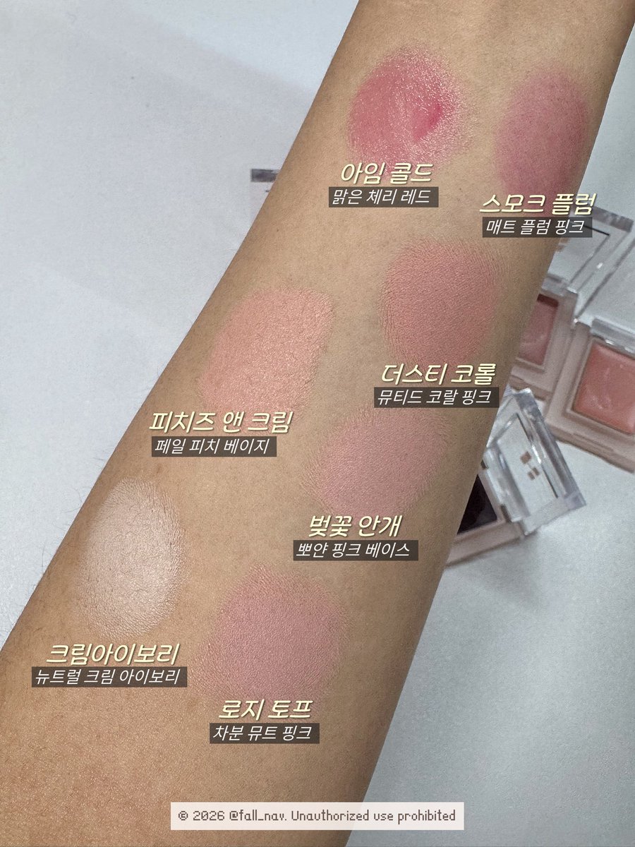 나브🍂 tweet media