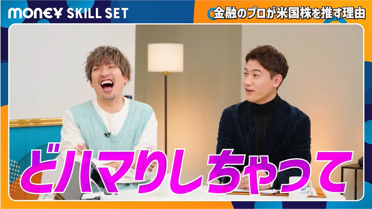 【公式】PIVOT＠ビジネス映像メディア tweet media