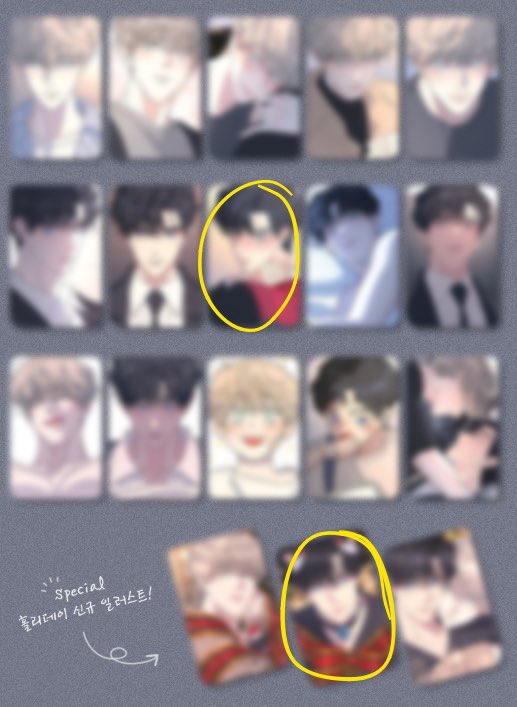 푸요⋰˚⛧ tweet media