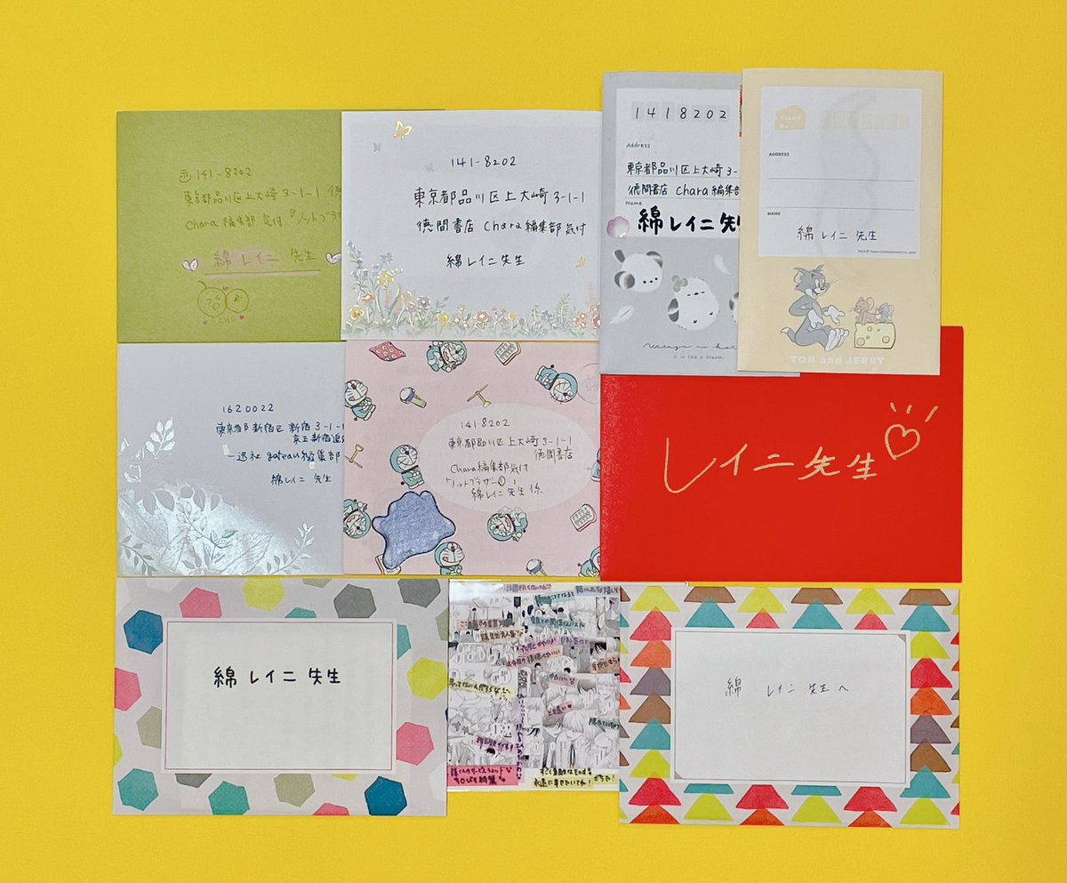 綿レイニ☁️3/13新刊発売 tweet media