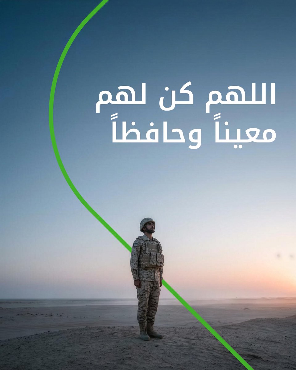 بيت التمويل الكويتي tweet media