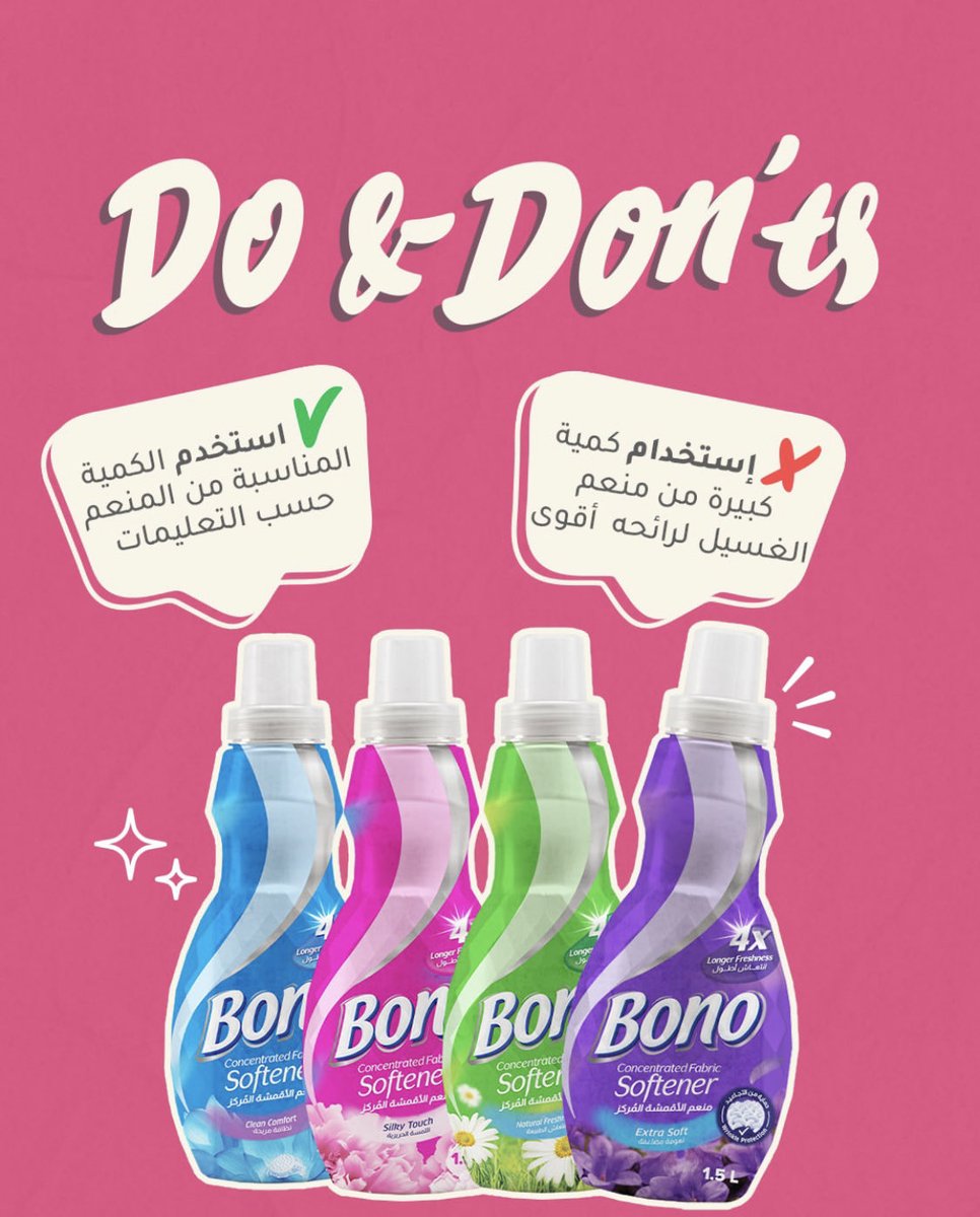 صُنّعَ_في_الأُرّدُّن 🇯🇴 tweet media