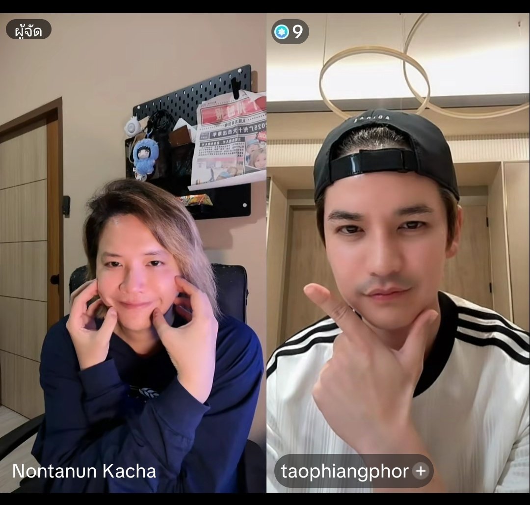 HAPPY❤️15th💚TAOKACHADAY
วาดสดระหว่างดูliveตต//รอคอนคับ😭 
#เต๋าคชา #taokacha