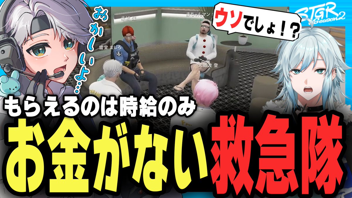 空衣御侍🦁⚔メルティーノア tweet media