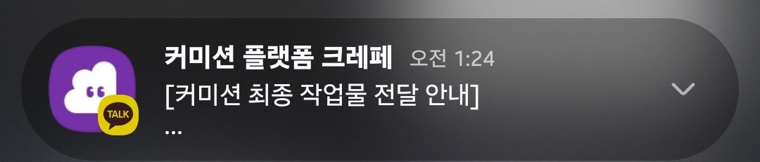 불기재능 tweet media