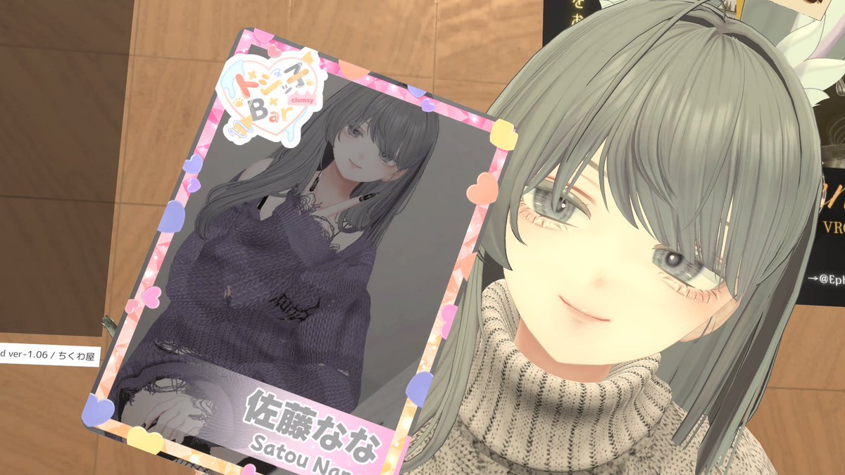 佐藤なな tweet media