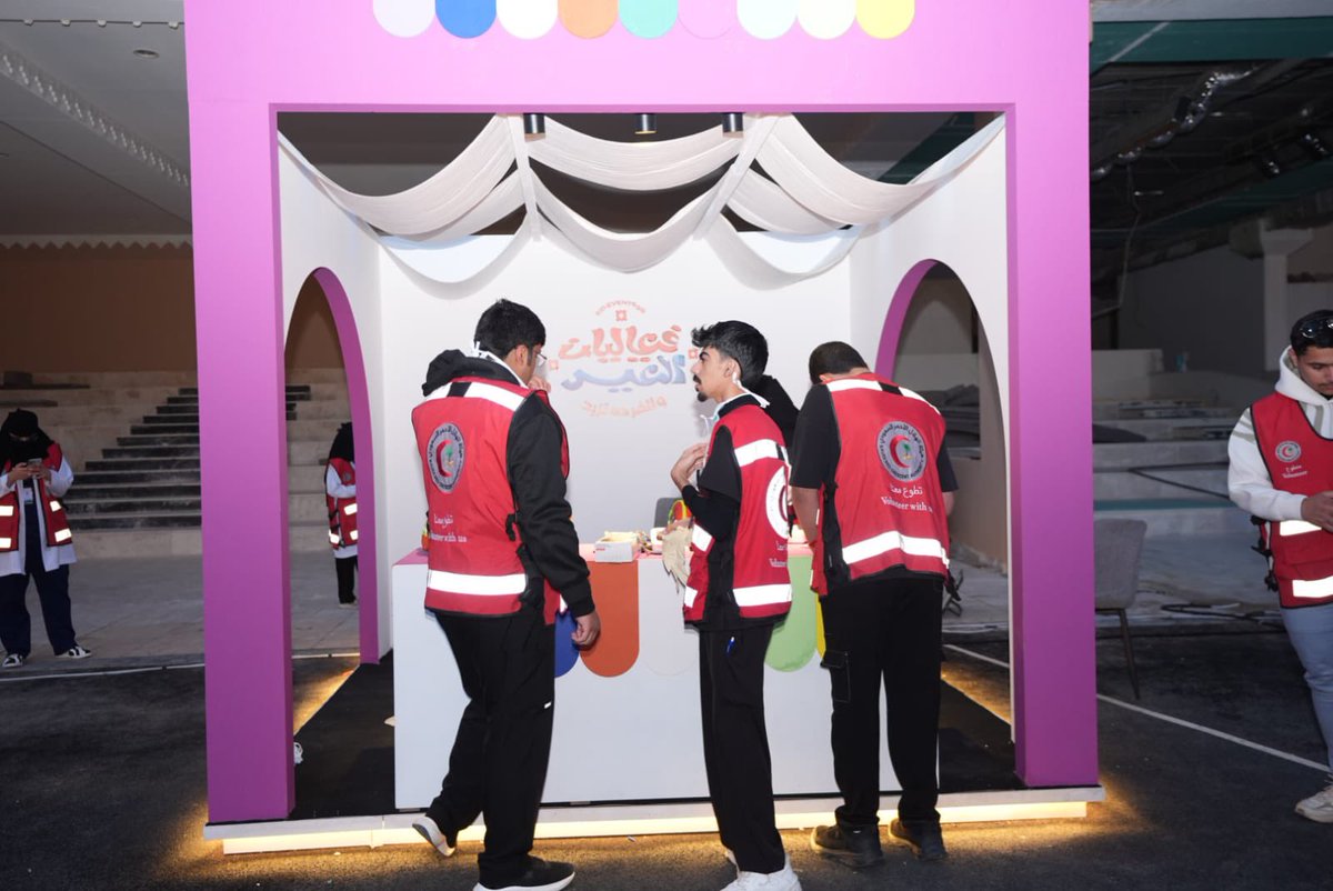 أمانة منطقة الحدود الشمالية tweet media