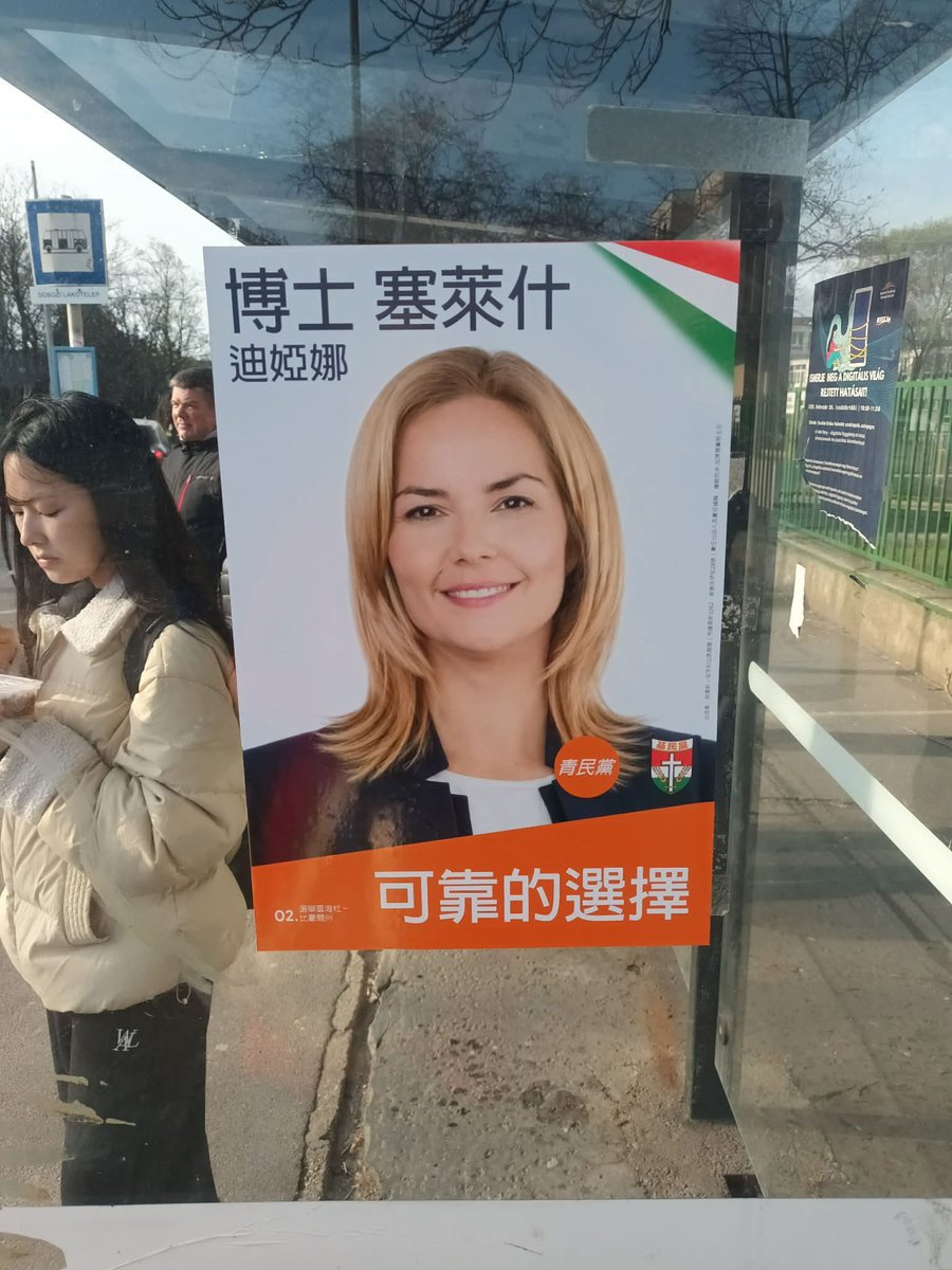 criticaledgehun's tweet photo. Ilyen ez a magyar országgyűlési választás. 

https://t.co/BXkQd4Mccn https://t.co/Jb0qzlrfps