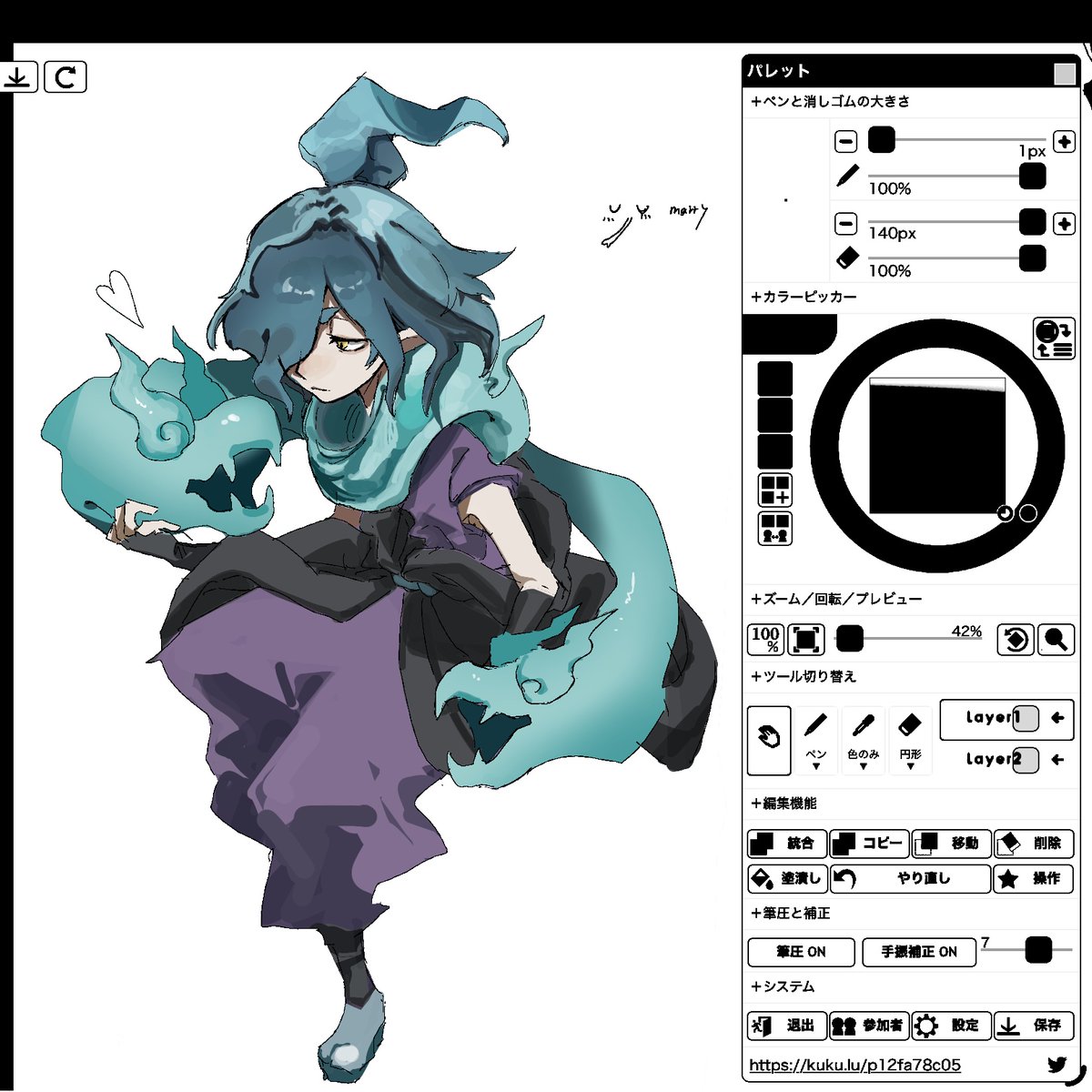 kaede (@ka_ede7) / Posts / X