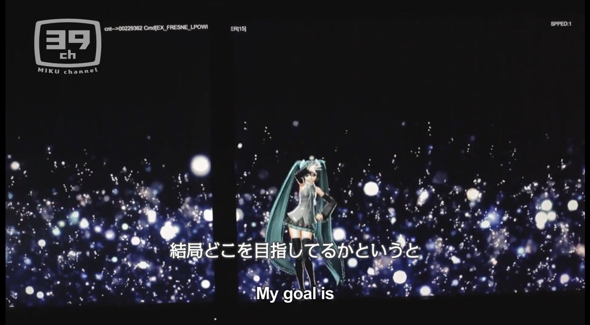 YUI tweet media