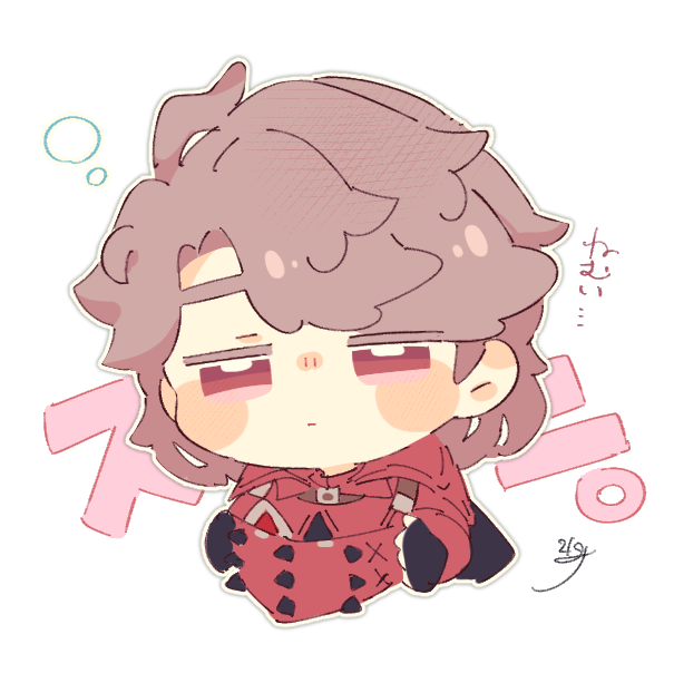 甘糖21g+@Skeb募集中 tweet media