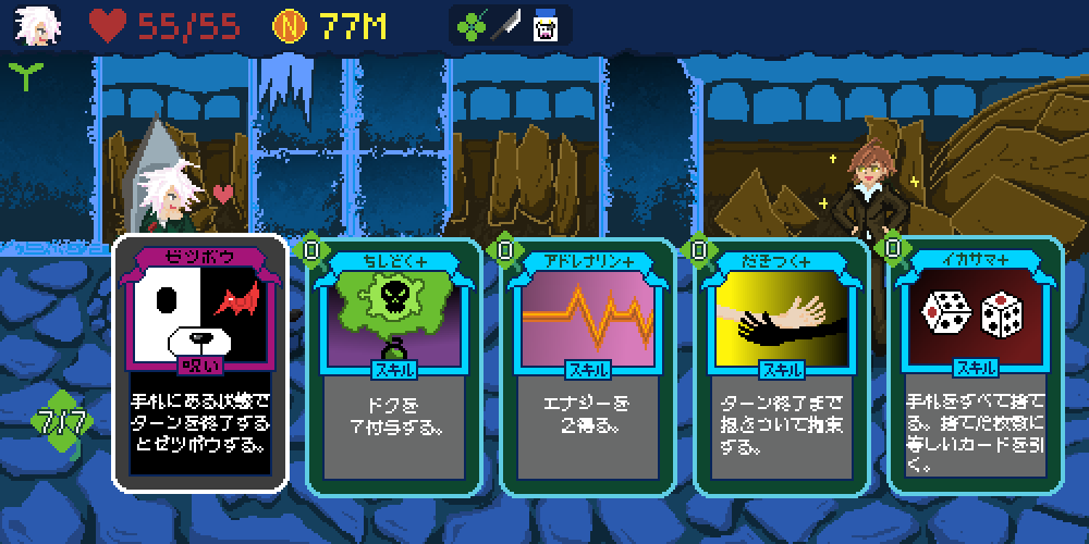 kkt（かくた・本名） tweet media