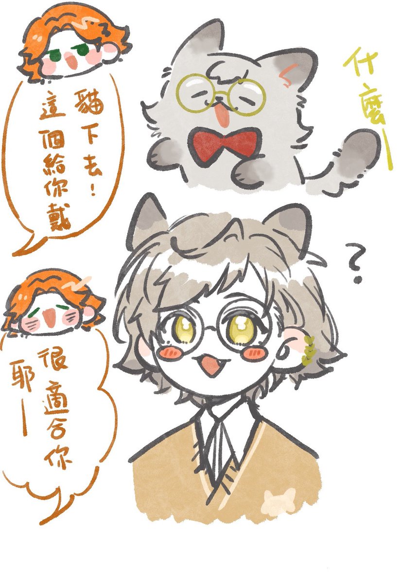 NN🦑💛 tweet media