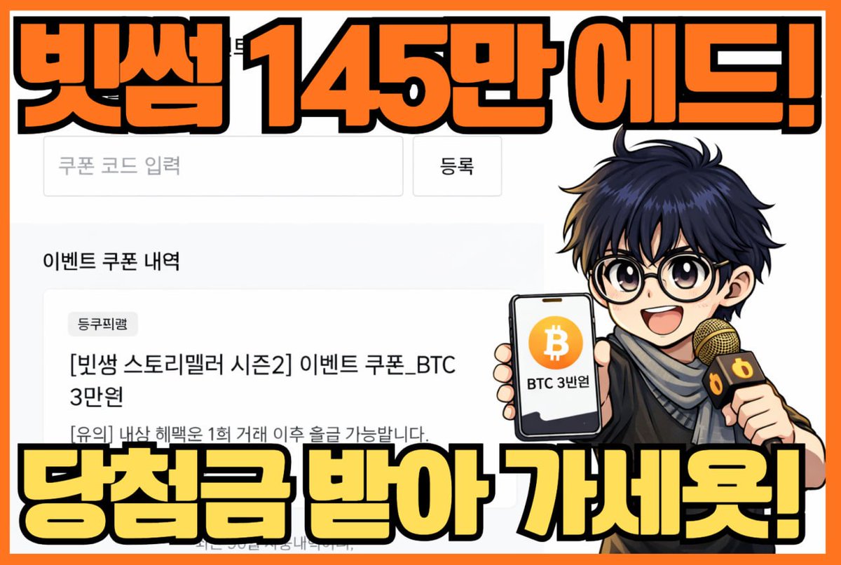 Crypto My Hobby tweet media