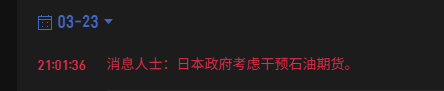 Heu_fortunate's tweet photo. https://t.co/ERWa01r7iN