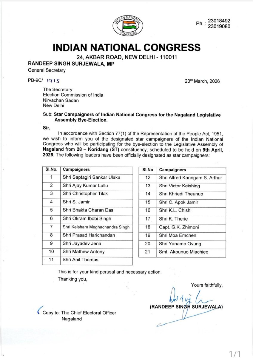 Saptagiri Ulaka tweet media