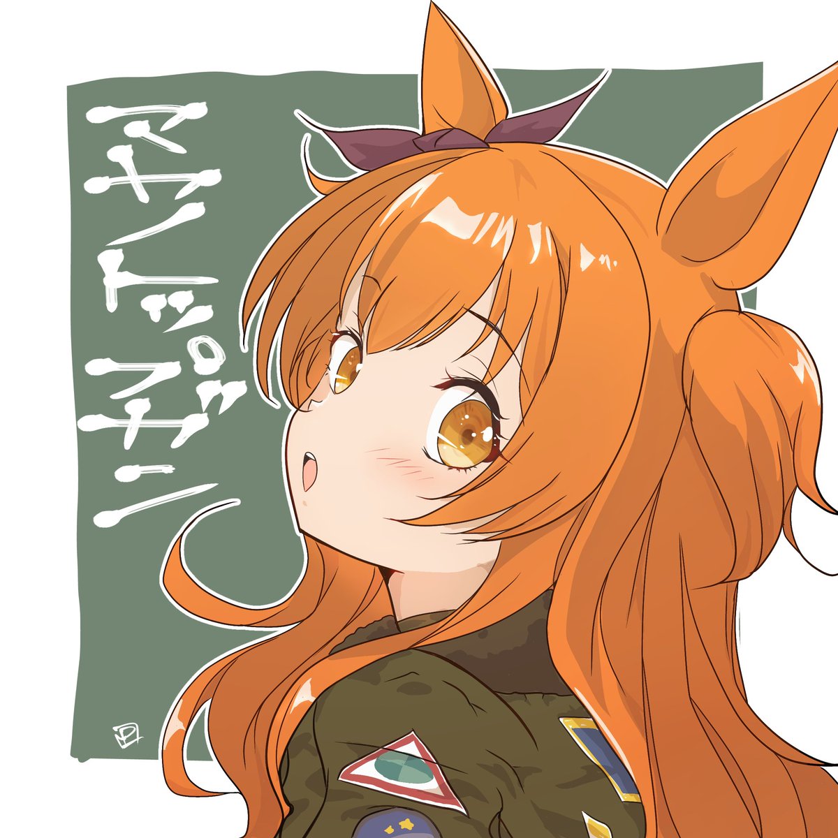 Nega_Panch4989☀️🐶 tweet media