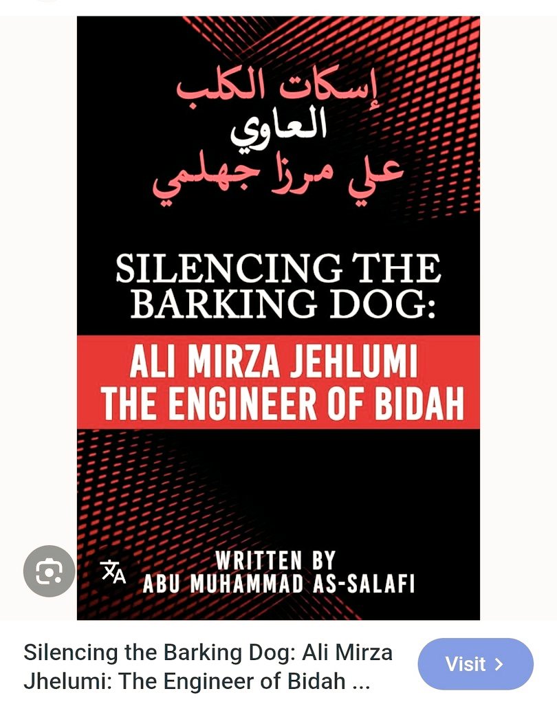 Saudi Arabia Curriculum Books tweet media