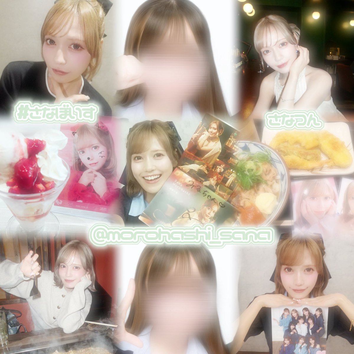 みるちゃん🥦💚 tweet media