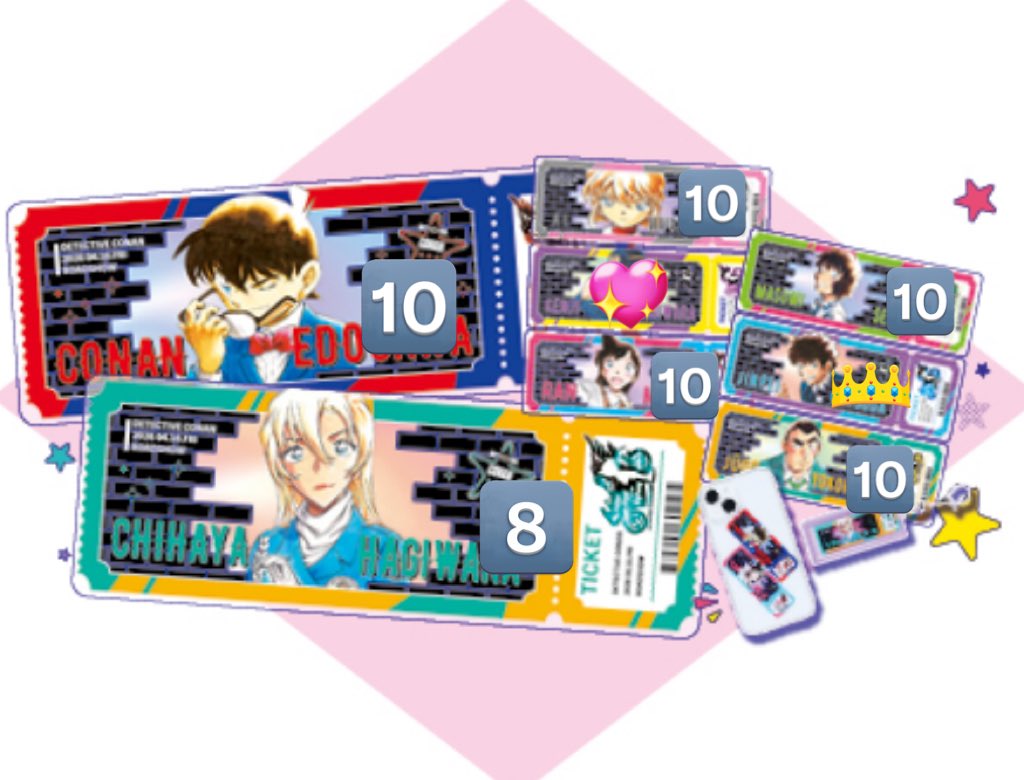 🐯 と ら ぴ tweet media