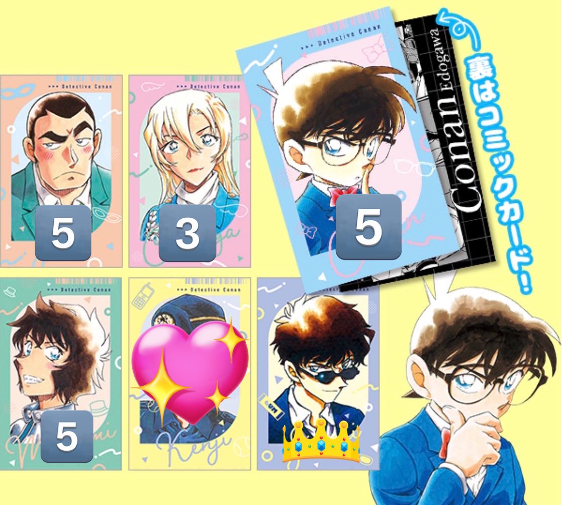 🐯 と ら ぴ tweet media