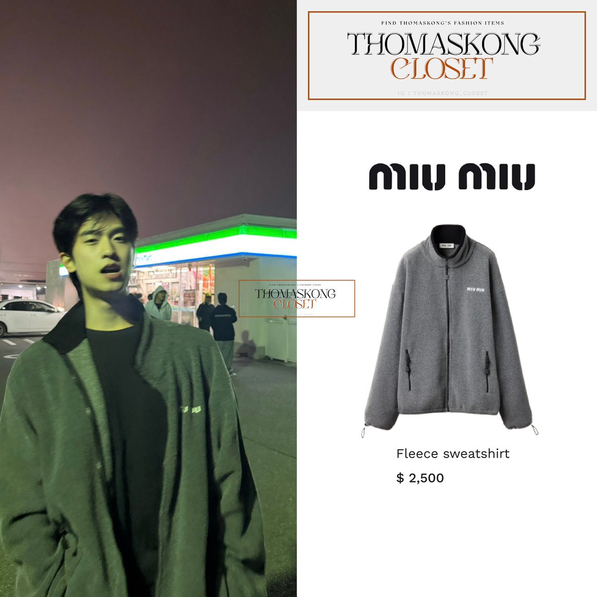 THOMASKONG_CLOSET tweet media